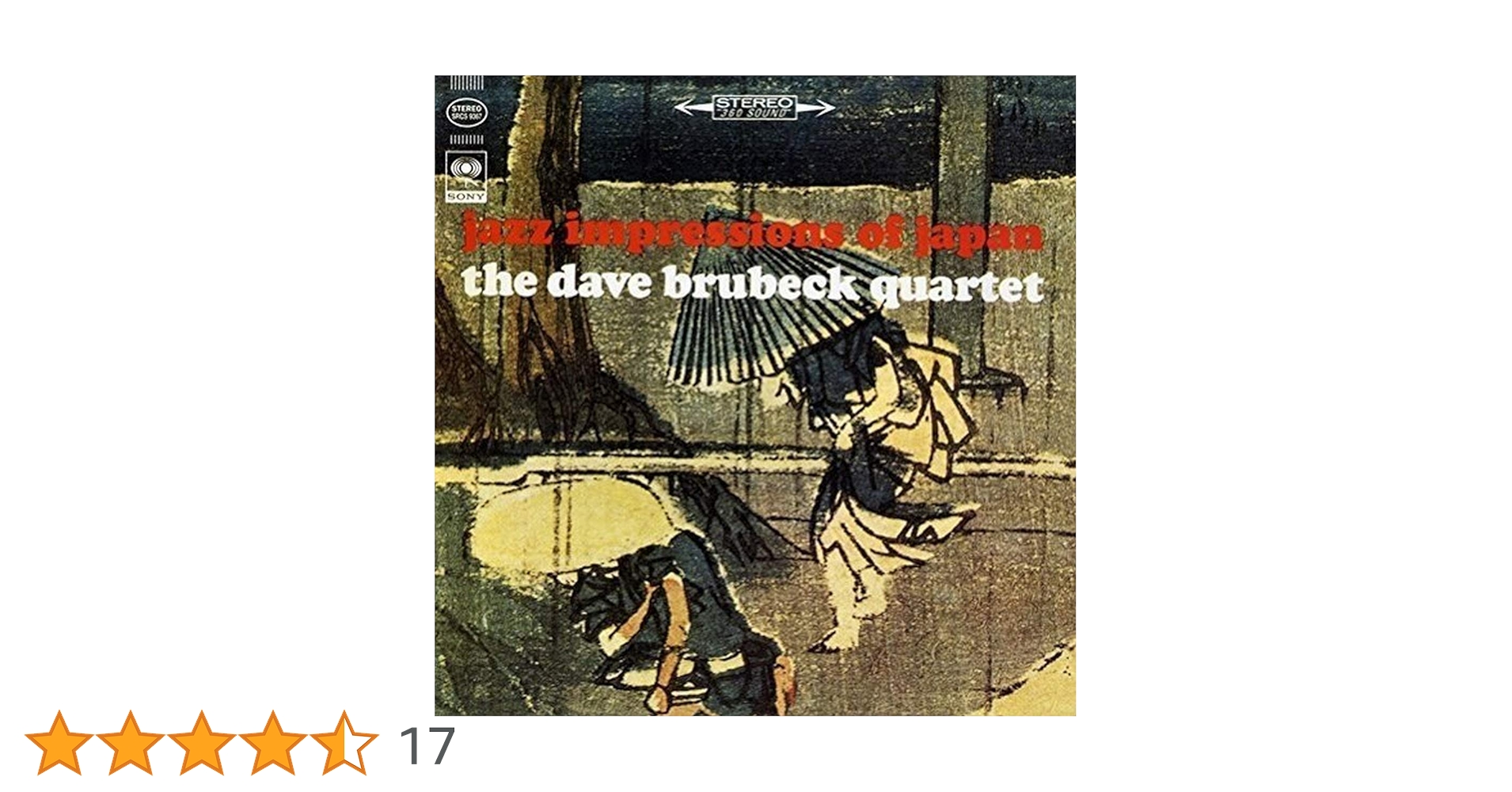 【中古】 Supreme Jazz デイヴ・ブルーベック・カルテット 中古】 Supreme Jazz デイヴ・ブルーベック・カルテット Amazon